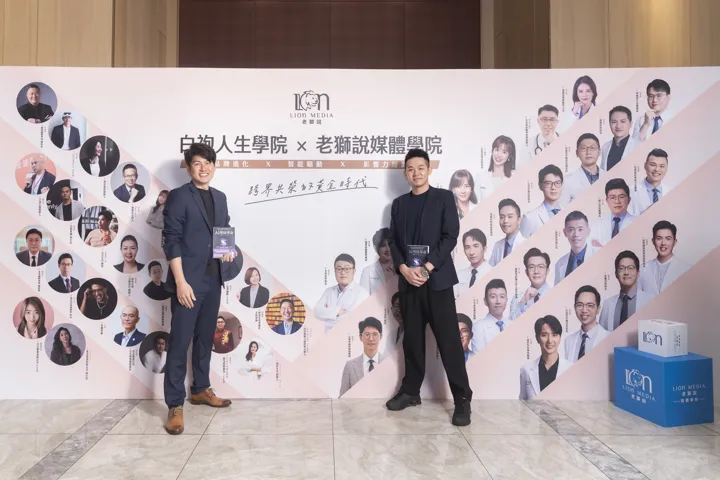 講者與來賓合影(2)