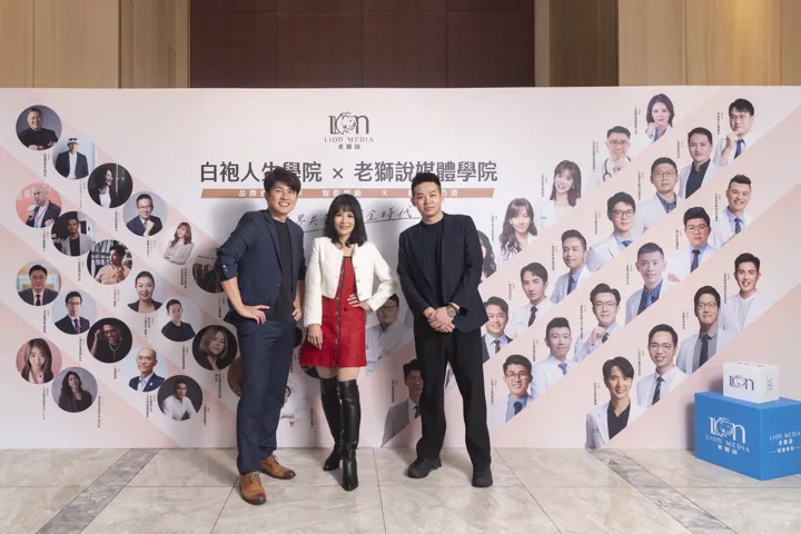 講者與來賓合影(13)