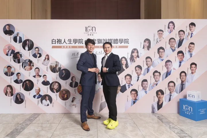 講者與來賓合影(19)