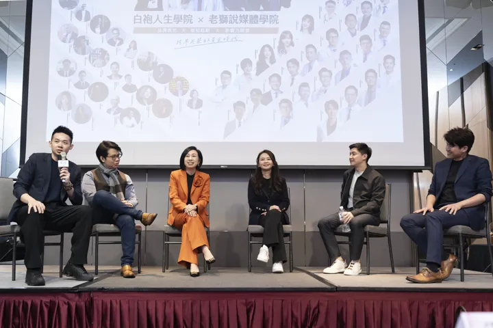 台上問答與交流(2)