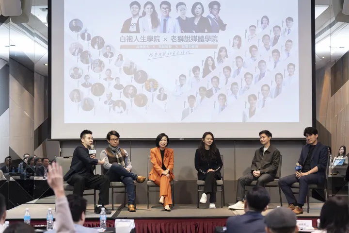 台上問答與交流(10)