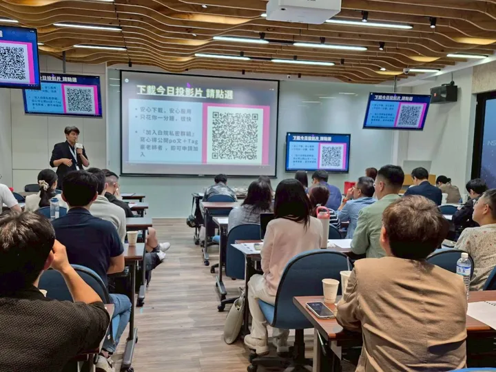 課堂討論（15）