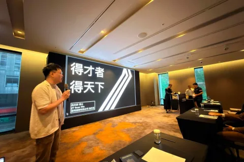 2026 跨界腦力風暴大會講者於台北寒舍艾美酒店分享人才與組織主題