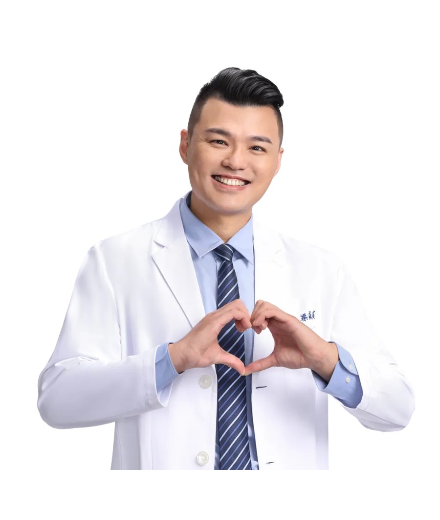 梁盛賓醫師身著白袍的形象照
