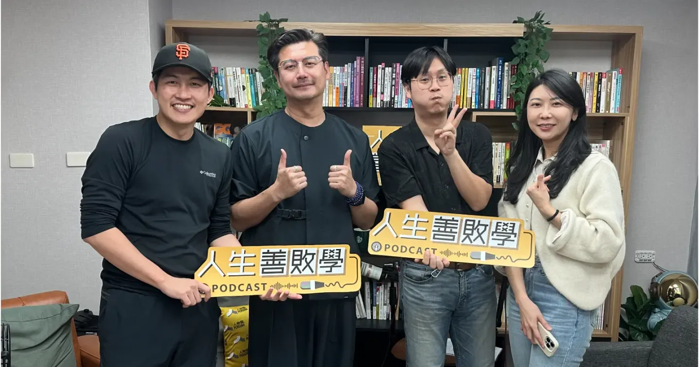《人生善敗學》EP104 錄音現場合影，本集由主持人唐源駿（凱爺）與來賓陳奕成醫師、張益豪醫師、陳菁兒醫師共同錄製